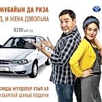 daewoo-kv_1