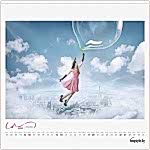 preview_calendar_tvoystyle_small_stranitsa_23
