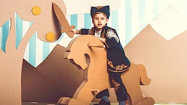 Декорации к празднику Наурыз